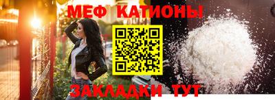 кокаин премиум Лесосибирск