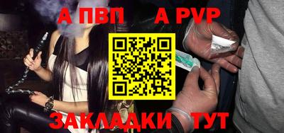 кокаин премиум Лесосибирск