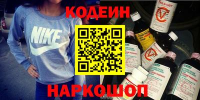 прущие крисы Ливны