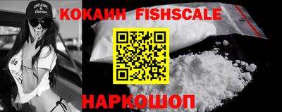 прущие крисы Ливны