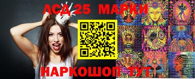 кокаин премиум Лесосибирск