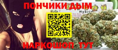 кокаин премиум Лесосибирск
