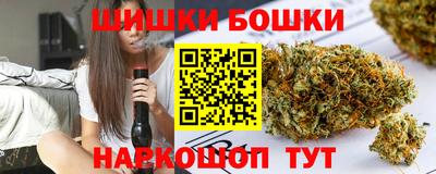 кокаин премиум Лесосибирск