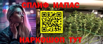 прущие крисы Ливны
