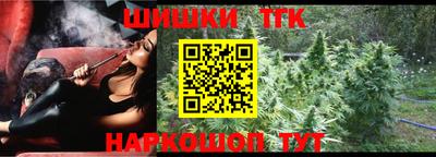 кокаин премиум Лесосибирск