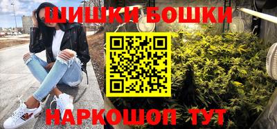 кокаин премиум Лесосибирск
