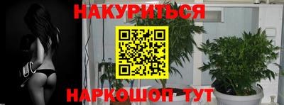 кокаин премиум Лесосибирск