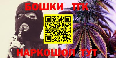 спиды Ликино-Дулёво