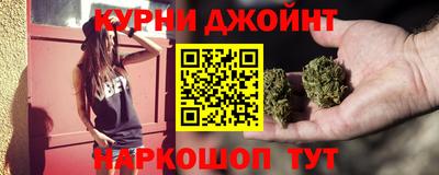 спиды Ликино-Дулёво