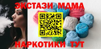 прущие крисы Ливны