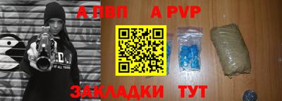 спиды Ликино-Дулёво