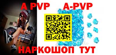 кокаин премиум Лесосибирск