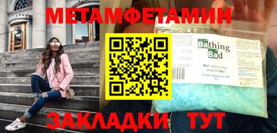 кокаин премиум Лесосибирск