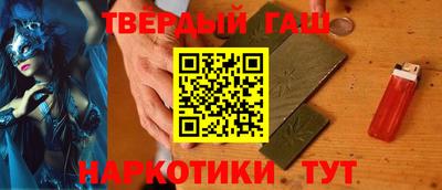 прущие крисы Ливны