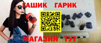 кокаин премиум Лесосибирск